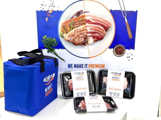 마케팅 캠페인
