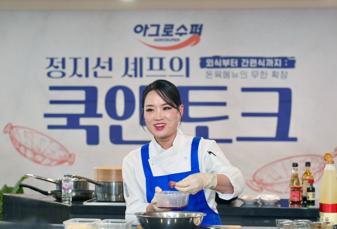 마케팅 캠페인