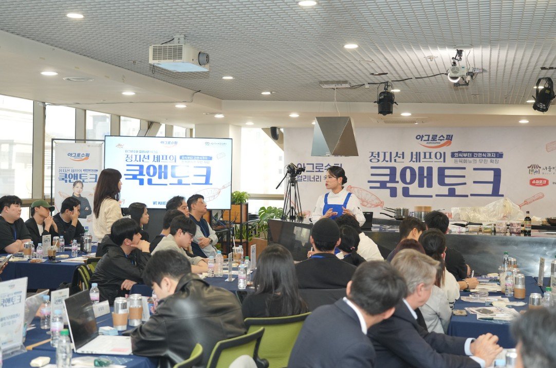 마케팅 캠페인